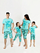 Костюм "Люминати" арт. дк264