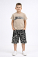 Костюм "Urban" арт. дк367